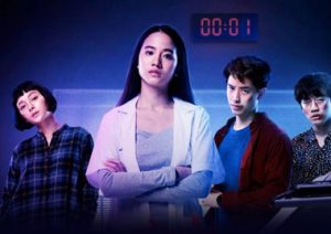 deep review netflix