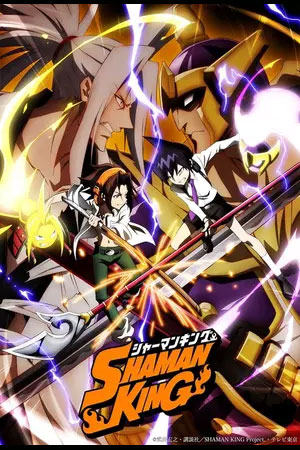 Shaman King 2021 netflix