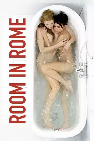 Room in Rome หนังอีโรติค พากย์ไทย