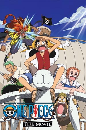 ดูการ์ตูน วันพีซเดอะมูฟวี่ 1 One piece the movie - Kaisokuou ni ore wa naru