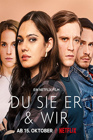ดูหนัง The Four of Us (2021) เราสี่คน