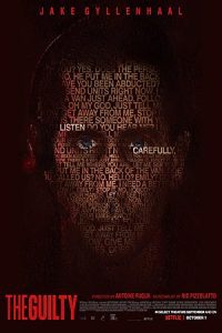 ดูหนัง The Guilty (2021) Netflix พากย์ไทย เต็มเรื่อง