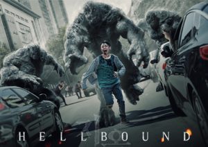 รีวิว ทัณฑ์นรก Hellbound ซีรีย์เกาหลี netflix
