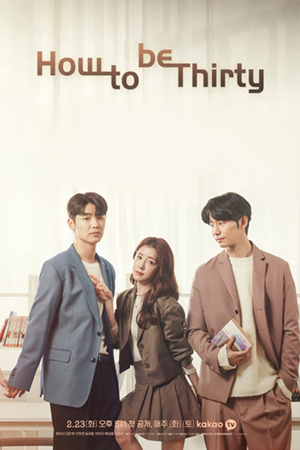 Not Yet Thirty (2021)