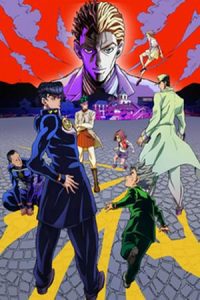 ดูการ์ตูน JoJo's Bizarre Adventure Diamond Is Unbreakable