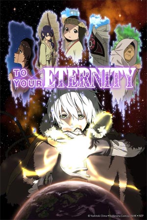 ดูการ์ตูน To Your Eternity (2021) แด่เธอผู้เป็นนิรันดร์