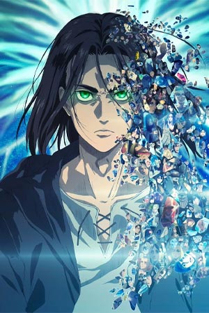 ดูการ์ตูน อนิเมะ Attack On Titan The Final Season Part 2