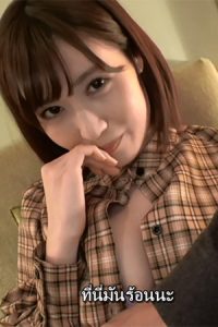 หนังเอวีรหัส 300MIUM-544 นักแสดงหญิง Shuri Yamamoto ดูหนังโป๊ ดูหนังเอวีออนไลน์ JAV Online