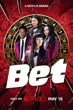 BET (2025)