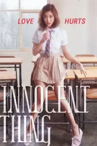 Innocent Thing (2014)