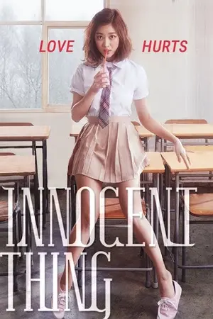 Innocent Thing (2014)