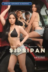 Sipsipan (2025)