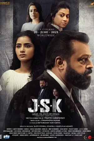 JSK - Janaki V vs State of Kerala (2025)