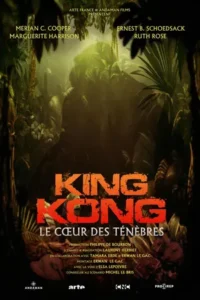 King Kong: Monster and Myth (2024)