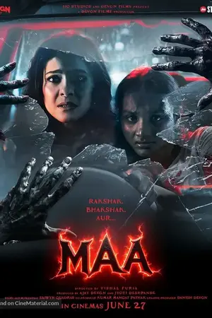 Maa (2025)