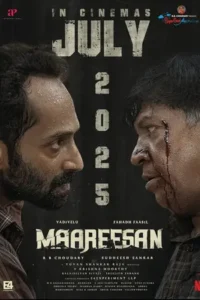 Maareesan (2025)