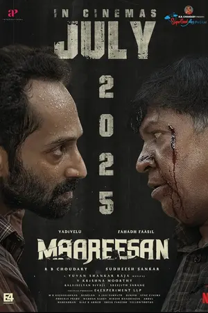 Maareesan (2025)