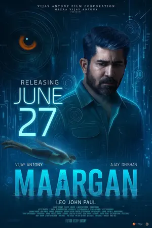 Maargan (2025)
