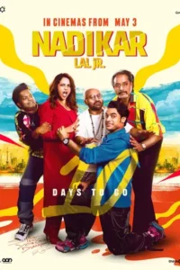 Nadikar (2024)