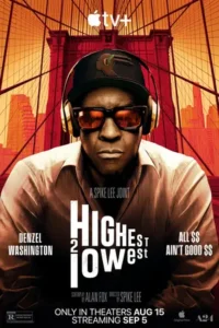 Highest 2 Lowest (2025)