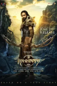 Kannappa (2025)