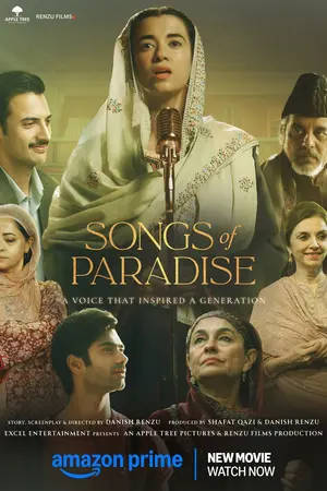 Songs of Paradise (2025)