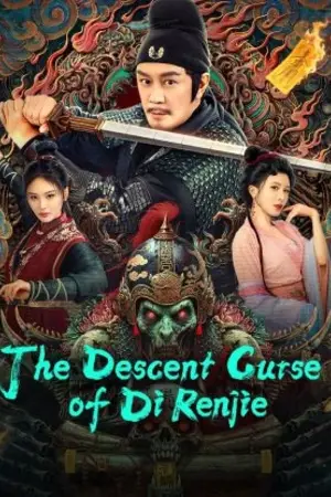 The Descent Curse of Di Renjie (2025) ตี๋เหรินเจี๋ยกับเวทย์ขจัดมาร