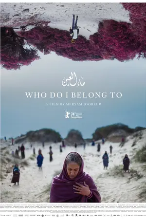 Who Do I Belong To (2024)