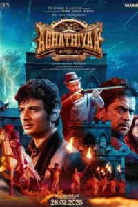 Aghathiyaa (2025)