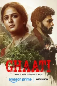 Ghaati (2025)