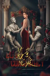 Love Conspiracy (2025) แผนร้ายซ่อนรัก
