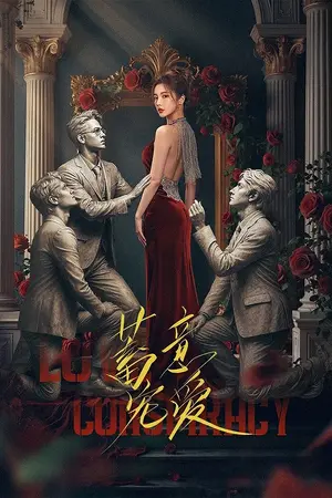 Love Conspiracy (2025) แผนร้ายซ่อนรัก