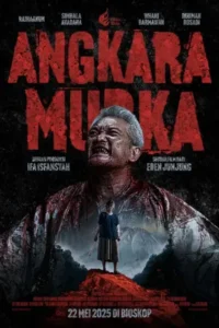 Mad of Madness (2025)