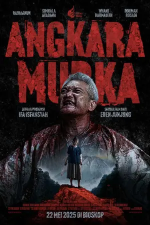Mad of Madness (2025)