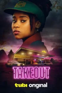 Takeout (2025)