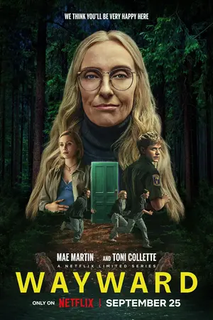 Wayward (2025) เลือดพยศ