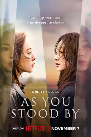 As You Stood By (2025) ฆ่าไม่เงียบ