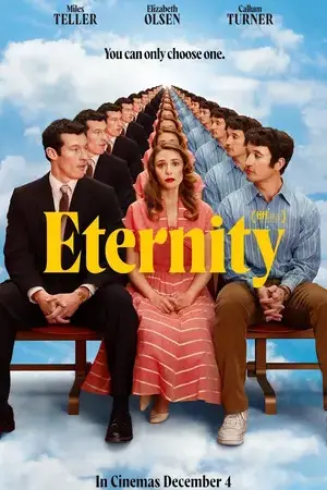 Eternity (2025)