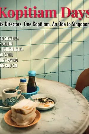 Kopitiam Days (2025) วิถีโกปี๊เตี่ยม