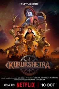 Kurukshetra: The Great War of Mahabharata (2025) สงครามแห่งมหาภารตะ