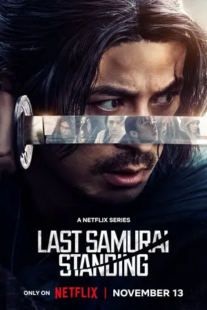 Last Samurai Standing (2025) ศึกซามูไรผู้พิชิต