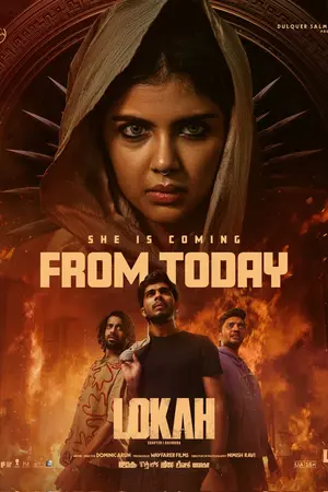 Lokah Chapter One: Chandra (2025)