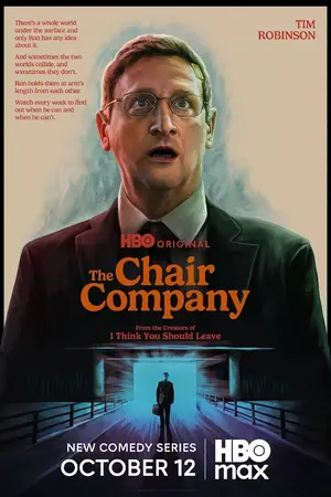 The Chair Company (2025) เดอะ แชร์ คอมปะนี: สืบสวนชวนหัว