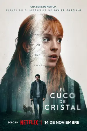 The Crystal Cuckoo (2025) กาเหว่าคริสตัล