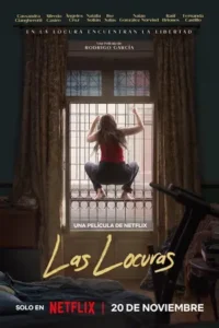 The Follies (2025) วันหนักของคนหน่วง